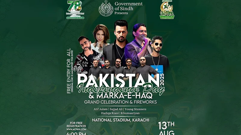 Grand Independence Day Gala in Karachi on August 13