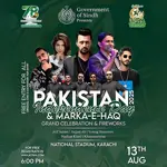 Grand Independence Day Gala in Karachi on August 13