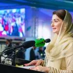 Punjab CM opens doors for students with new “Honhaar Scholarships Program”