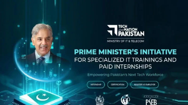 Good News: PSEB, MoITT announce 6-month paid internship program for Graduates
