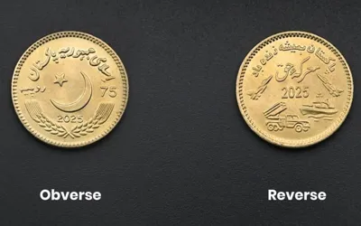 State Bank launches Rs75 coin to honor Armed forces and Independence Day