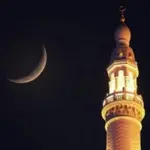 Rabi-ul-Awwal Moon likely to be sighted on August 24