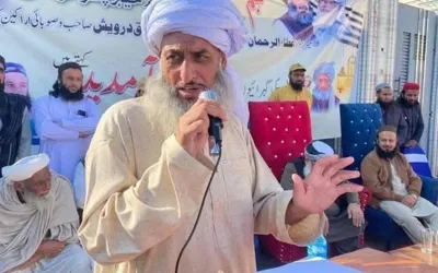 Mufti Kifayatullah injured, son and daughter killed in firing