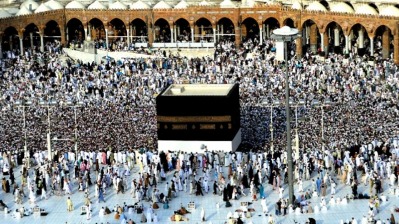 Hajj 2026 applications can be submitted until Aug 18