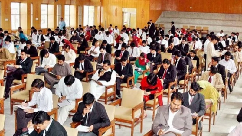 FPSC announces CSS 2025 written exam results