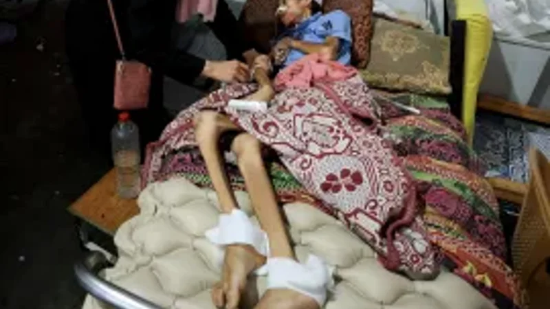 Gaza