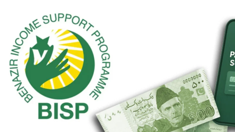 BISP introduces digital wallet for easy online access to funds