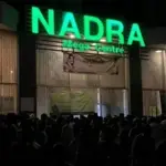 Karachi: NADRA announces to open courts for public issues on Aug 29