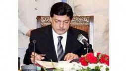 Chief Secretary Punjab
