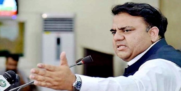 Fawad Chaudhry will not attend National Assembly session today