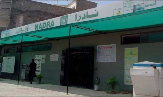 Coronavirus: NADRA offices to be opened from May 4