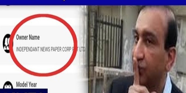 What does Jang Group’s vehicle take to hospital for Mir Shakil?