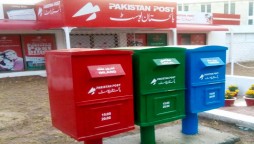Pakistan Post Opens 120 More Digital Franchise Post Offices