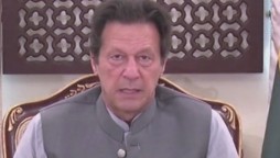 PM Imran Khan