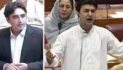 Murad Saeed