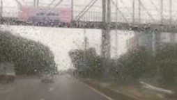 The met department has predicted drizzle in Karachi today. Weather can remain mostly cloudy today, with light rain.