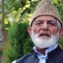 Leader of Tehreek-e-Azadi, Syed Ali Gilani resigns from his post
