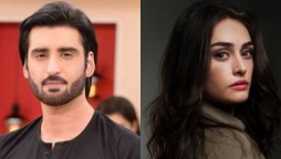 Aagha Ali Esra Bilgiç