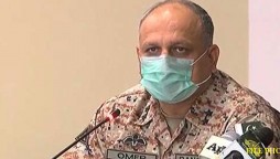 DG Rangers visits Central Police Office Karachi