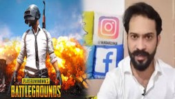 PUBG: Waqar Zaka reacts to IHC's decision of lifting the ban