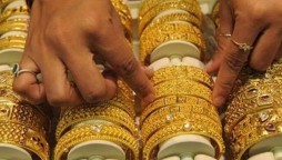 Gold prices increase by Rs 600 on 15th July 2020