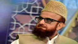 Country cannot afford sectarian clashes, says Mufti Muneeb