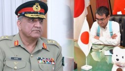COAS Qamar Javed Bajwa expresses grief on death of Saudi assistant defense minister