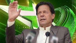 Imran Khan wishes everyone on the 73rd Independence Day of Pakistan