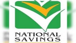 National Savings Schemes See Decline in Profit Rates- May 2024