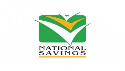 National Saving Scheme profit rates increased to 8.04 percent