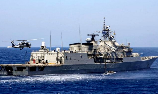 Turkey to hold artillery exercises in the eastern Mediterranean