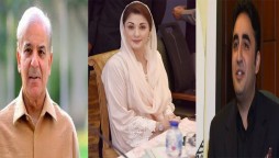 Special Messages by Political Leadership on Independence Day