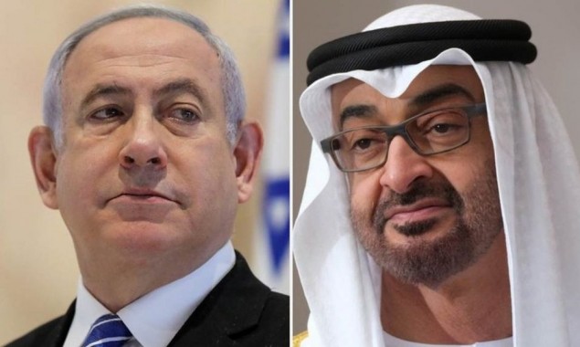 UAE ends boycott of Israel, federal decree issued