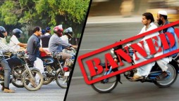 Muharram-ul-Haram pillion riding