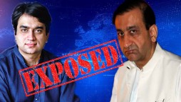 Mir Shakil ur Rahman and Mir Ibrahim Rahman Found Cheating Financial Institutions Globally