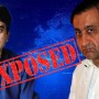 Mir Shakil ur Rahman and Mir Ibrahim Rahman Found Cheating Financial Institutions Globally