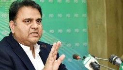 Fawad Chaudhry Shehbaz Sharif