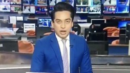 Geo News anchor mocks Urdu by reading Kitabcha’ as ‘Kutta Bacha’