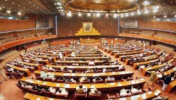Mutual Legal Assistance Amendment Bill 2020 passed in NA