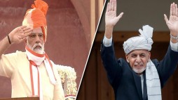 RAW and NDS nexus against Pakistan exposed