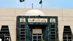 Petition filed in PHC to block TikTok in Pakistan
