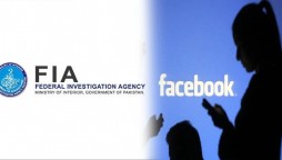 FIA ​​Cyber ​​Crime Wing Pens Data Sharing Agreement With Facebook
