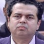 Committee formed to probe attack on Talal Chaudhry