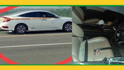 Abid Ali booked in 9 criminal cases prior to motorway case