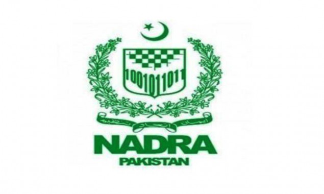 How to check CNIC number with mobile number?