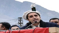 Bilawal Bhutto