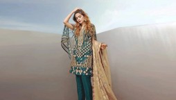 Aima Baig latest photoshoot