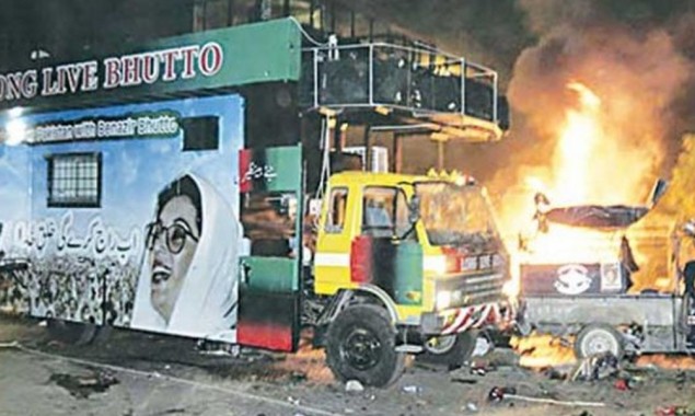 Karsaz Tragedy: Martyrs Being Remembered On 13 Anniversary