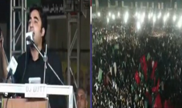 PTI Govt Breaks All Record of Corruption: Bilawal Bhutto