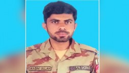 Turbat: Terrorists Open Fire On Security Forces, Official Martyred